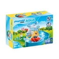 thumbnail image 1 of Carrousel aquatique, 1 of 2
