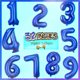 thumbnail image 2 of Globos de números azules de 32 pulgadas, decoraciones para fiestas de feliz cumpleaños, globos de helio de aluminio para niños, suministros para fiestas de bodas y baby shower, 2 of 5