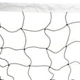 thumbnail image 3 of Vobor Volleyball Training Net,Standard Beach Volleyball Net Professional Covered Edge Steel Wire Rope Training Net,Beach Volleyball Net, 3 of 7