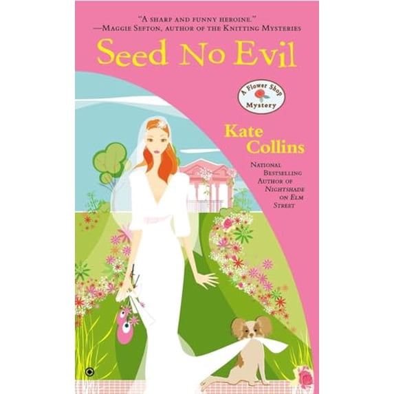 Pre-Owned Seed No Evil (Mass Market Paperback) 0451415493 9780451415493