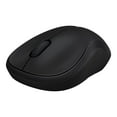 thumbnail image 1 of Logitech M185 - Souris - Droitier et Gaucher - Optique - 3 Boutons - Sans Fil - 2,4 GHz - Récepteur Sans Fil USB - Noir, 1 of 4