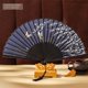 thumbnail image 1 of Ventilador Antiguo Plegable De Estilo Chino Bailar Verano Femenino Japonés Complejo Clásico Diario Barato, 1 of 4