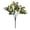 Yellow, variant on Artificial Butterfly Branches For Outdoor 11.8inch Plants With Green Leaves 7 Butterflies Faux Floral Arrangements For Spring Summer Home Garden Porch Window Box Home Decor, 1Pc(Orange,11.8x7.9")