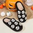 thumbnail image 2 of Fuzzy Slippers Women Halloween Fluffy Winter House Shoes House Slippers Bedroom Slippers Slip On Indoor Comfortable Slippers Woman Slippers Black 43, 2 of 8