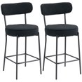 thumbnail image 1 of HOMCOM Modern Bar Stools Set of 2 27" Counter Height Barstools, Black, 1 of 10