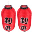 thumbnail image 4 of 2pcs Party Lantern Japanese Restaurant Lantern Restaurant Lanterns Decor, 4 of 9