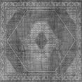 thumbnail image 1 of Ahgly Company Indoor Square Persian Gray Traditional Area Rugs, 4' Square, 1 of 1