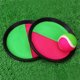 thumbnail image 4 of Toss Catch Paddle Ball Toss Catch Ball Game Hand Eye Training Safe Rubber Interesting  For Garden For Amusement Parks ANGGREK Otros, 4 of 7
