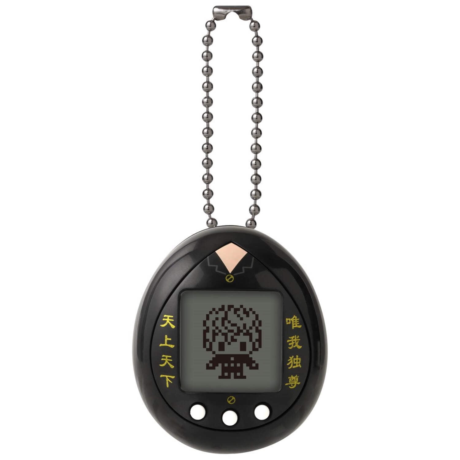 Tokyo Revengers Tokkofuku Tamagotchi Nano