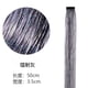 thumbnail image 1 of Xiao Hua Juego de 8 extensiones de cabello con clip, brillantes y con destellos de oropel, para fiestas, con mechones multicolores, en gris., 1 of 3