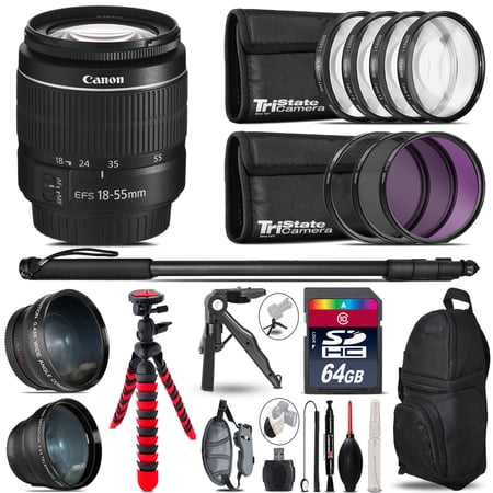 Canon EF-S 18-55mm III - 3 Lens Kit + Tripod + Backpack - 64GB Accessory Bundle