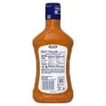 thumbnail image 5 of Kraft Zesty Italian Salad Dressing Family Size 24 fl oz Bottle (Pack of 4), 5 of 5
