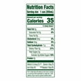 thumbnail image 3 of 2X - Simple Truth Organic Cream Soda Single Can 12 fl oz, 3 of 4