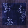 thumbnail image 1 of Ahgly Company Machine Washable Indoor Square Oriental Blue Asian Inspired Area Rugs, 5' Square, 1 of 4