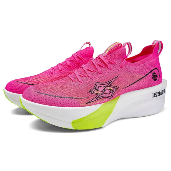 IRUNSVAN SUC1.0 Full Palm Carbon Plate Racing Shock Absorbing Sports Shoes Sprint Racing Shoes Professional Men Cushioning Rebound Marathon Running Shoes