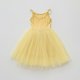 thumbnail image 1 of Vestido de niña con tirantes de malla Vestido de princesa dulce Vestido abullonado Vestido de playa, 1 of 6