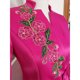 thumbnail image 5 of Traje de lujo nuevo con bordado chino, uniforme, reunión de anfitriones, trajes con falda, blazer y trajes, trajes de alta gama para mujer, 5 of 5