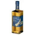 thumbnail image 3 of Suntory World Whisky Ao a Blend of Five Major Whiskies, 700 ml Bottle, 43% ABV, 3 of 4