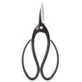 thumbnail image 2 of High Hardness Steel Root Pruning Scissors, Pruning Tools, 195mm For Garden Household, 2 of 8
