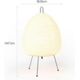 thumbnail image 3 of ORUYROP Paper Lamp Japanese Design Modern Retro Table Lamps Paper Lantern Lampshade, Rice Paper LED Desk Lights for Bedroom Living/Dining Decor Home Study, 3 of 7