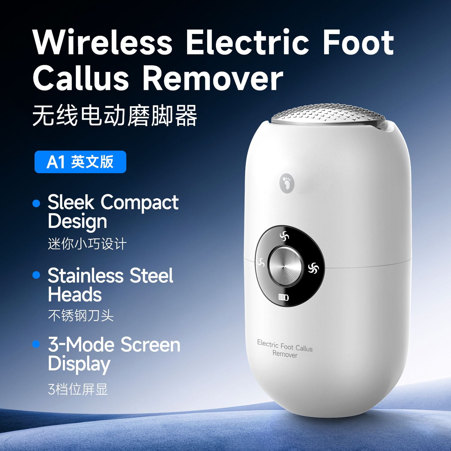 Wireless Electric Foot Callus Remover, 3-Speed Adjustable Foot File with Stainless Steel Heads, Portable & Rechargeable Foot Grinder for Dead Skin Removal, IPX6 Waterproof, Includes 2 Grinding Heads
