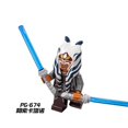 thumbnail image 1 of Legoed Star Wars Series Darth Clone Troopers Maul Minifigures Bloques De Construcción Juguetes Gao Jiahui unisex, 1 of 2