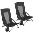 thumbnail image 1 of Set of 2 Camping Chairs, Beach Chairs, Portable Outdoor Chairs, with High Backrest, Cup Holder, Lightweight, Heavy-Duty, Max. Load 330 lb per Chair, Black, 1 of 7