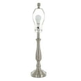thumbnail image 5 of Brushed Steel Table Lamps - Set of 2, 5 of 6