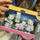 thumbnail image 2 of Venta caliente Edición limitada Muñeca bebé del bosque Un conjunto Bebé leopardo de las nieves Familia Kawaii Lindo Decoración de escritorio Regalo para niños Regalos, 2 of 5