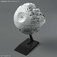 thumbnail image 2 of Kit de construcción de maquetas Bandai Star Wars Death Star II 013, 2 of 5