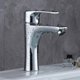 thumbnail image 4 of Grifo para baño, punta de lavabo cromada, silueta elegante, latón duradero esquí esquí Gafas de esquí, 4 of 5