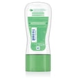 thumbnail image 2 of Aceite en gel para bebés Johnson & Johnson aloe y vitamina E 6.5 onzas, 2 of 8