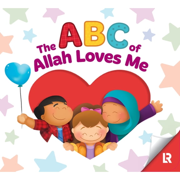 Allah and Me Baby Book ABC of Allah Loves Me, (Hardcover)