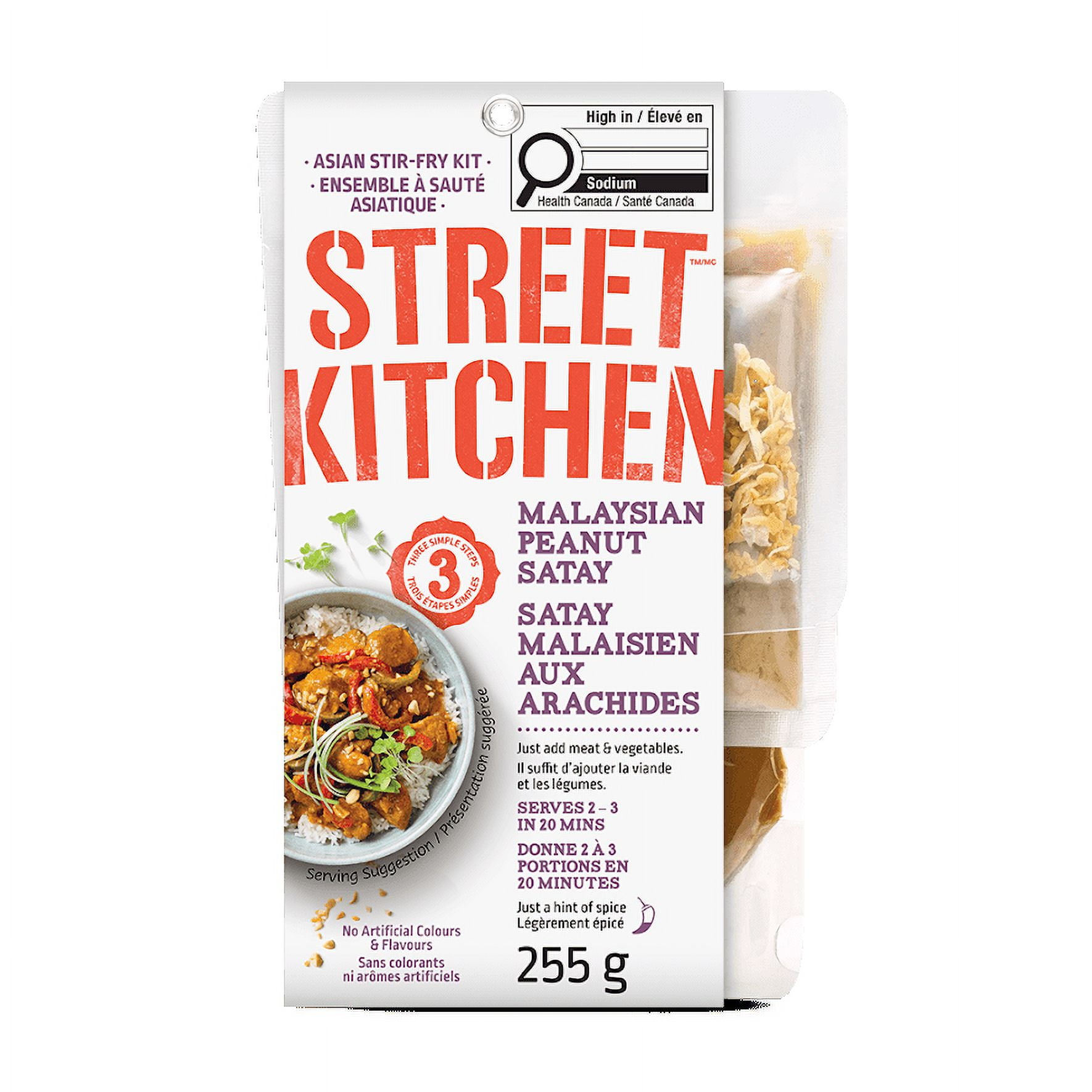 Kit de Satay aux Cacahuètes Malaisiennes  (255g)