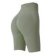 thumbnail image 5 of Pantalones cortos de ciclismo para mujer, ropa de calle transpirable, ropa interior de secado rápido de cintura alta, Control de , informal BLESIY Pantalones cortos de ciclismo para mujer, 5 of 7