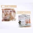 thumbnail image 6 of Milk silk skin color one-size-fits-all underarm sweat-absorbent pads can be washed repeatedly, refreshing sweat-absorbent pads for office workers to avoid embarrassment invisible, 6 of 8