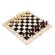 thumbnail image 3 of Juego de ajedrez magnético plegable Zulema 15 x 15 pulgadas, 3 of 8