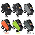 thumbnail image 1 of Sac de Cadre de Vélo à Tube Supérieur pour Téléphone, Vélo de Cyclisme, Étui de Vélo Réservé, Grande Capacité, Imperméable, Sac de Rangement pour Faisceau avant de Vélo pour le Cyclisme, 1 of 1
