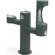 Elkay Lk4430bf1l Ezh20 14" Floor Mounted Outdoor Bi-Level Bottle Filler Combo Station -