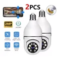 thumbnail image 2 of 2pc Cámara De Seguridad Wifi 360° Exterior Visión Nocturna, 2 of 8