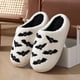 thumbnail image 4 of Pantuflas Mullidas para El Felpa Murciélago/pirata Halloween Antideslizantes Invierno, 4 of 9