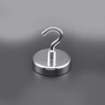 thumbnail image 2 of 6PCS Powerful Heavy Duty Magnetic Hooks for Refrigerator and Other Surfaces, 2 of 6