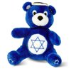 Hanukkah Bear Dog Toy