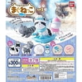 thumbnail image 4 of Magnetite Cat Capsule Toy Animal Raccoon Puppet Car Ornaments Eat Fish Tiger Pattern Figure Movable Model Toys, 4 of 5