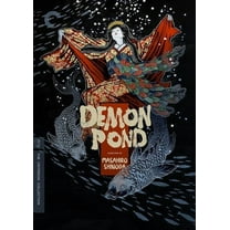 Demon Pond (Criterion Collection) (DVD), Criterion Collection, Horror