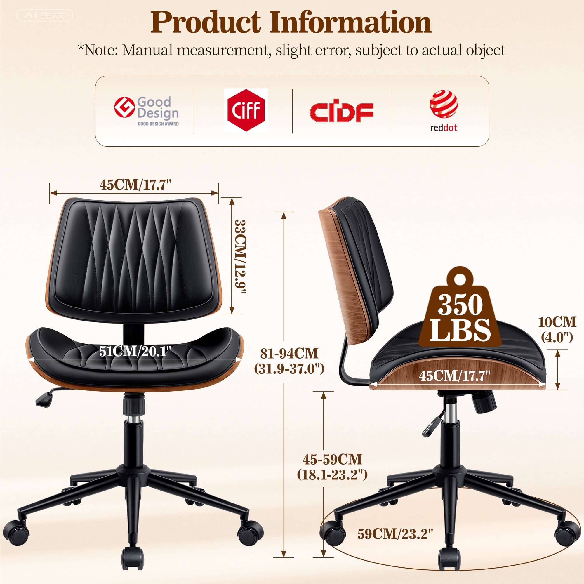 COOLHUT Home Office Chair, Armless Adjustable Height Small Office Desk Chair, PU Leather Swivel Computer Chair, Modern Walnut Bentwood Chair for Office, Reading Meeting Room, Makeup Vanity, Black