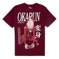 thumbnail image 3 of Dandadan T-Shirt Men's Okarun Large Print Design Anime Short Sleeve Tee, 3 of 5