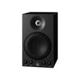 thumbnail image 2 of Yamaha Sistema De Audio Activo Compacto Twisted Flare Yamaha MSP3A Sistema de Audio Activo, 2 of 3