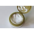 thumbnail image 4 of Trader Joes Beurre Corporel à la Noix de Coco 8 Oz. (00501309), 4 of 4