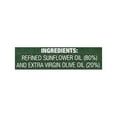 thumbnail image 2 of Iberia Premium Blend Sunflower Oil & Extra Virgin Olive Oil 51 fl oz, 2 of 6